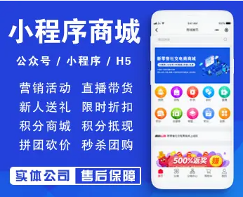 汉中app